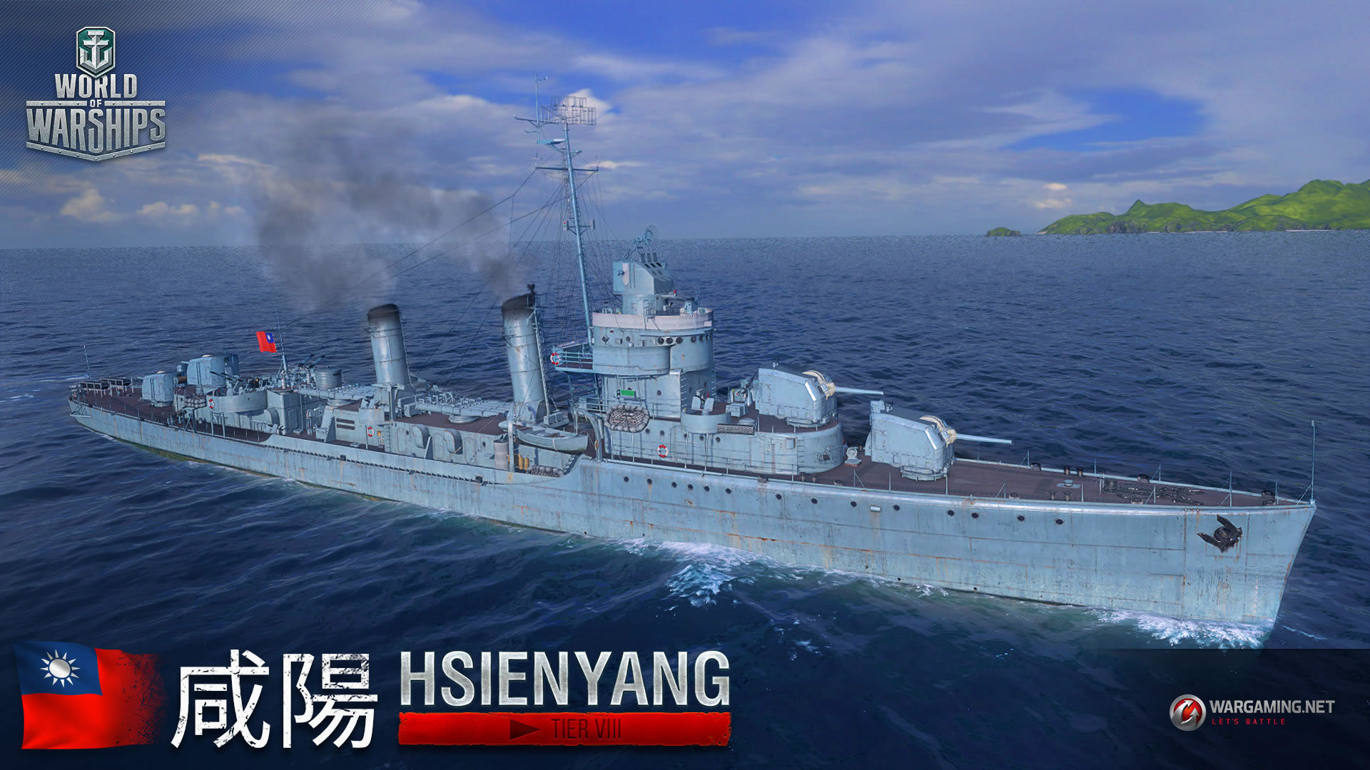 Guide How To Play Pan Asian Destroyers And Deepwater Torpedoes In