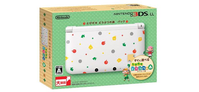 Animal Crossing 3DS XL coming to the UK