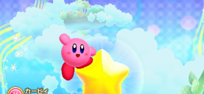 Nintendo Direct reveals new Kirby 3DS title