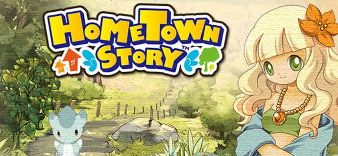 Hometown Story gets a launch trailer