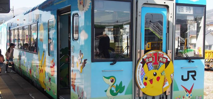 Japans Pokemon Train is the coolest train youll ever see