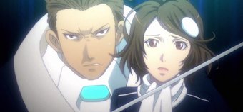 Lost Dimension review: Traitor's gate