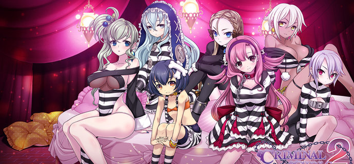 Criminal Girls 2 Party Favors Review Whip me baby one more time