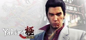 Yakuza: Kiwami Review - For love and money