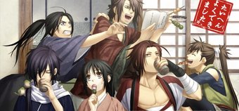 Hakuoki: What's the difference between all the versions?