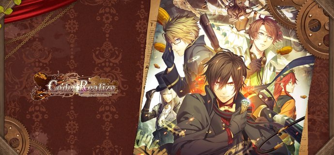 Code Realize Bouquet of Rainbows Review