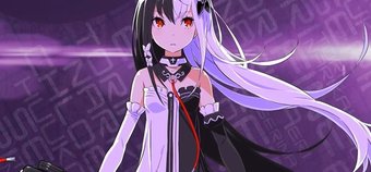 Parent's Guide: Conception II: Children of the Seven Stars - Age rating, mature content and difficulty