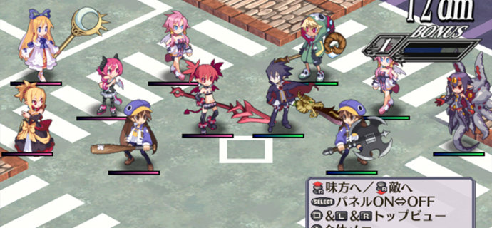 Parents Guide Disgaea 4 A Promise Revisited Age rating mature content and difficulty