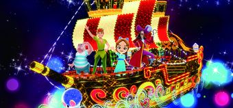 Parent's Guide: Disney Magical World 2 - Age rating, mature content and difficulty