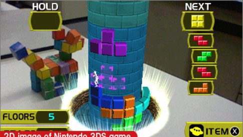 First look Tetris 3DS