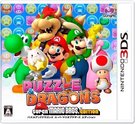Puzzle & Dragons Z + Puzzle & Dragons: Super Mario Bros. Edition Boxart