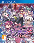 Criminal Girls 2: Party Favors Boxart