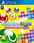 Puyo Puyo Tetris Boxart