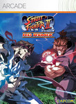 Super Street Fighter II Turbo HD Remix Boxart