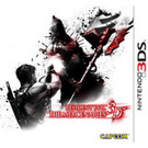 Resident Evil: The Mercenaries 3D boxart