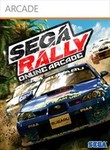 SEGA Rally Online Arcade Boxart