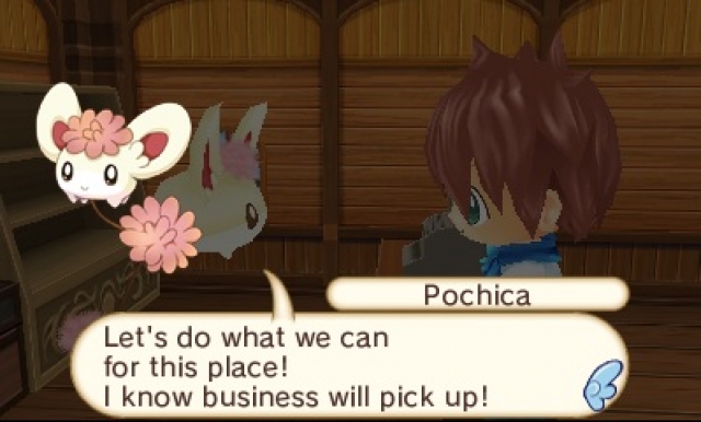 HomeTown Story Screenshot