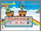 Learn With Pokemon: Typing Adventure Nintendo DS Screenshots