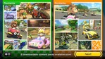 Mario Kart 8 Nintendo Wii U Screenshots