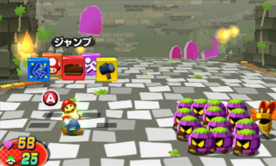 Mario & Luigi Dream Team Bros Screenshot