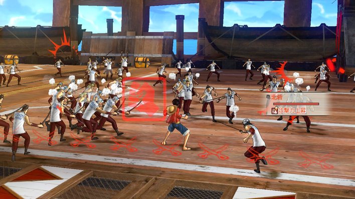 One Piece Pirate Warriors 2 Screenshot