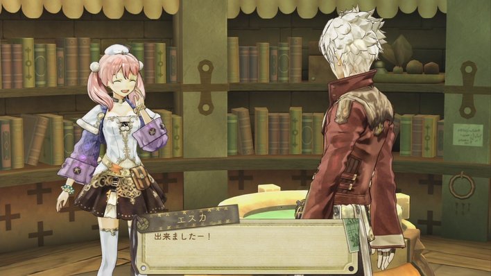 Atelier Escha & Logy Alchemists of the Dusk Sky Screenshot