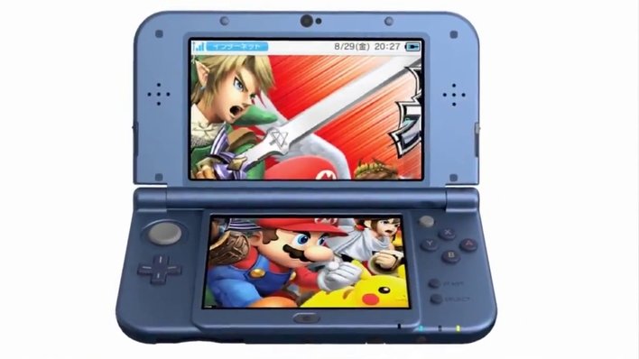 New Nintendo 3DS XL Screenshot