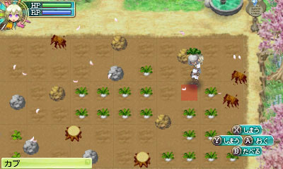 Rune Factory 4 Screenshot