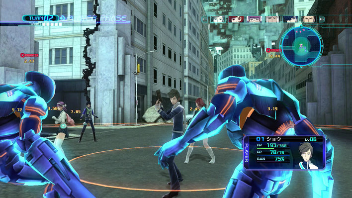 Lost Dimension Screenshot