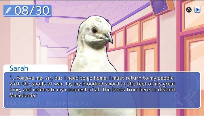 Hatoful Boyfriend Screenshot