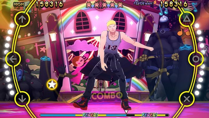 Persona 4 Dancing All Night Screenshot