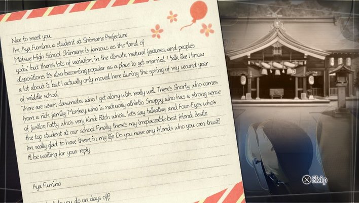 Root Letter Screenshot