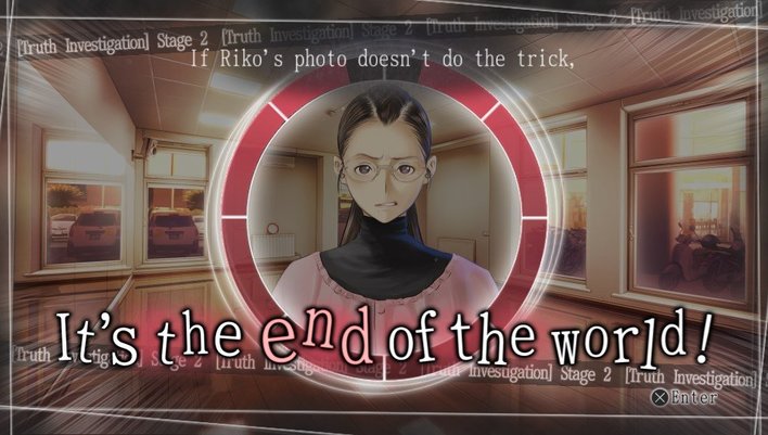 Root Letter Screenshot