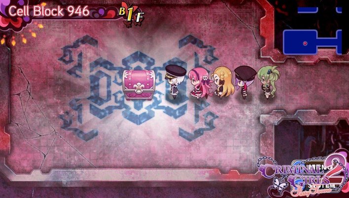 Criminal Girls 2 Party Favors Screenshot