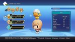 World of Final Fantasy PS Vita Screenshots