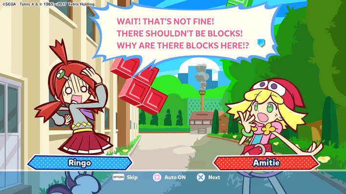 Puyo Puyo Tetris Screenshot