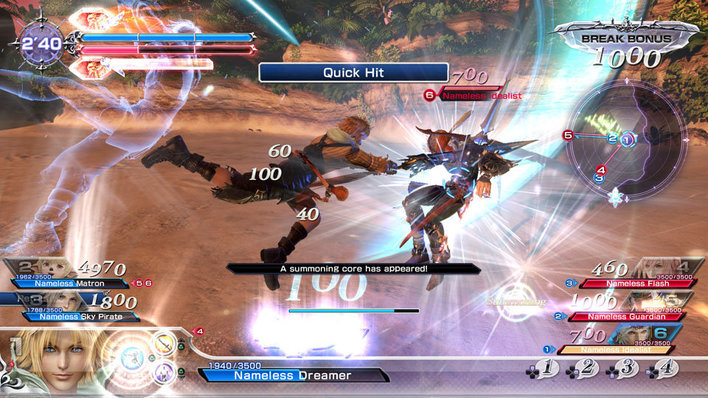 Dissidia Final Fantasy NT Screenshot