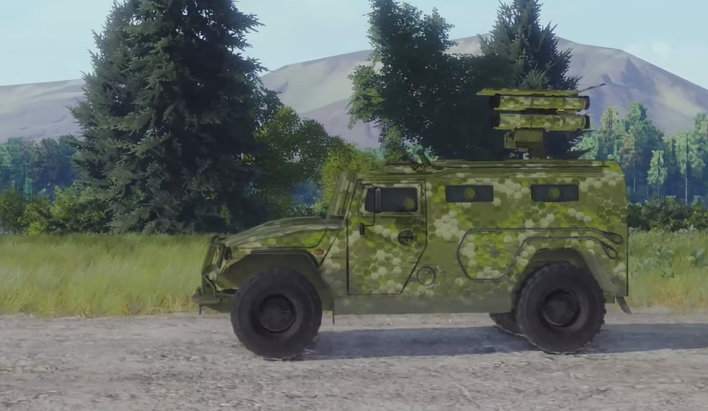 Armored Warfare Screenshot