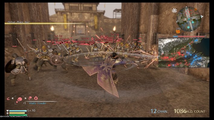 Dynasty Warriors 9 Screenshot