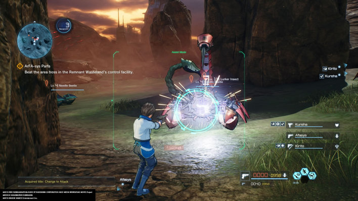 Sword Art Online Fatal Bullet Screenshot