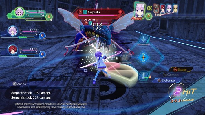 Megadimension Neptunia VIIR Screenshot