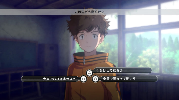 Digimon Survive Screenshot