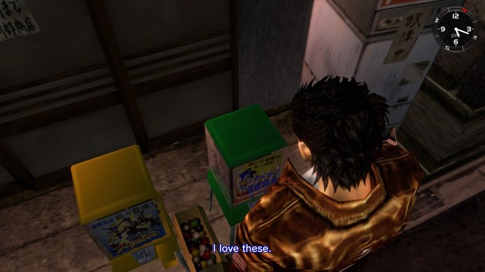 Shenmue I and II HD Remaster Screenshot