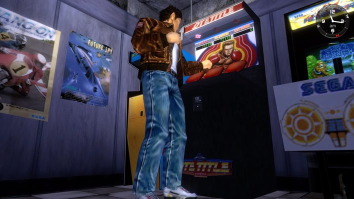 Shenmue I and II HD Remaster Screenshot