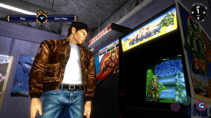 Shenmue I and II HD Remaster Screenshot