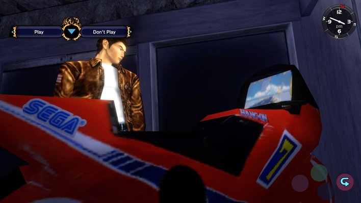 Shenmue I and II HD Remaster Screenshot