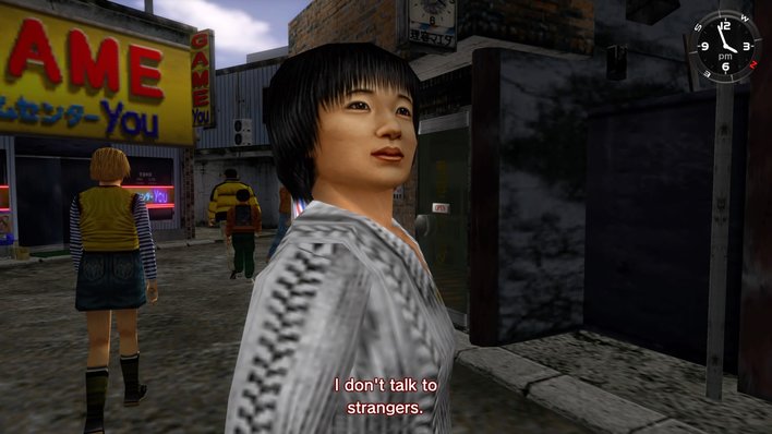 Shenmue I and II HD Remaster Screenshot