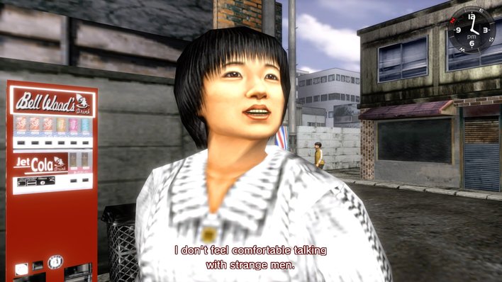 Shenmue I and II HD Remaster Screenshot