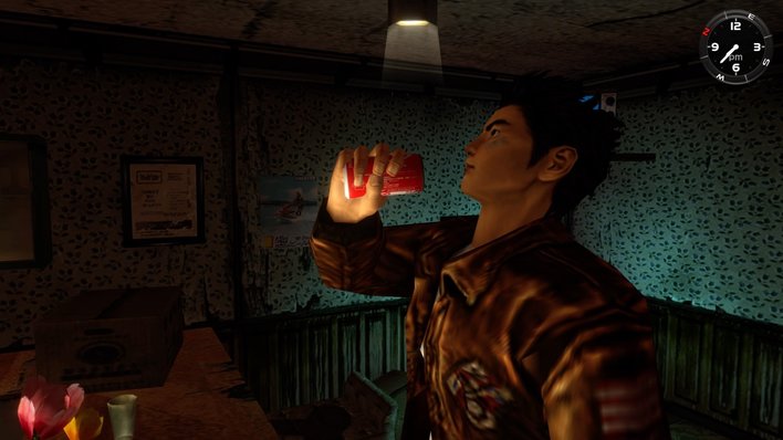 Shenmue I and II HD Remaster Screenshot