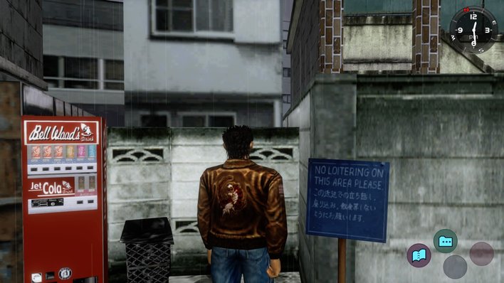 Shenmue I and II HD Remaster Screenshot